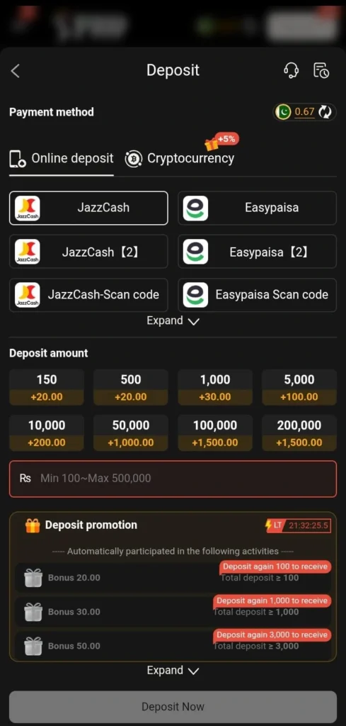 p999-deposit