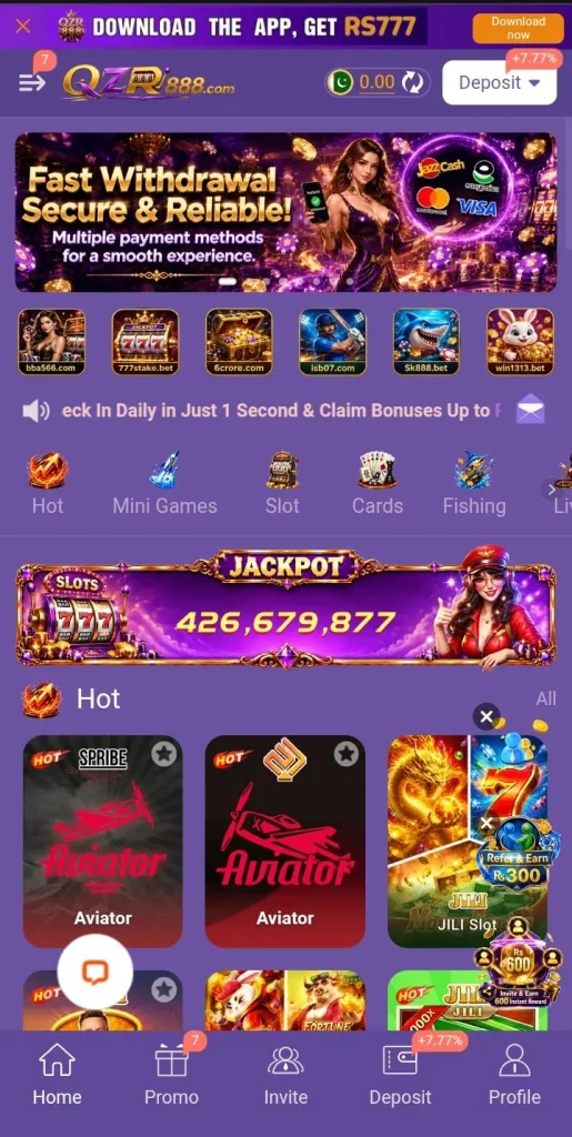qzr888-game-interface